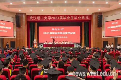 WUT holds the 2021 commencement ceremony