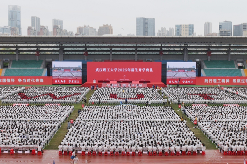 WUT held the 2025 opening ceremony