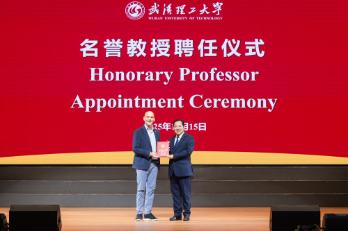 Nobel Laureate Professor Benjamin List was appointed  honorary professor of WUT and delivered a lecture