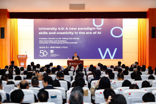 President Max Lu AO of UOW visited WUT and delivered a keynote speech