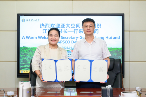 WUT and APSCO signed cooperation agreement