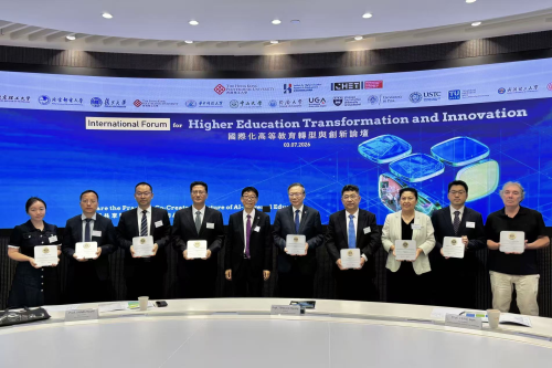 WUT joined International Consortium for Higher Education Transformation and Innovation